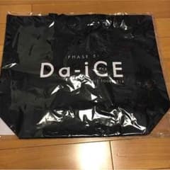 Da-iCE トートバックのサムネイル