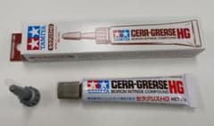 【新品・未開封】タミヤ セラグリスHG（チューブ・10g）のサムネイル
