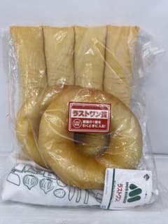 kntoy63-0715 모스버거 라스트원 오니포테 쿠션