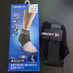 ZAMST A1ショート 右足首サポータ Mのサムネイル