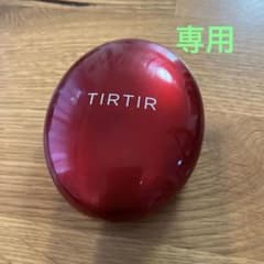 TIRTIR ティルティル マスクフィットクッション　レッドのサムネイル