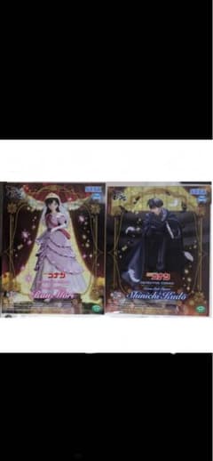 名探偵コナン　XrossLinkフィギュア　工藤新一　毛利蘭 2点セット