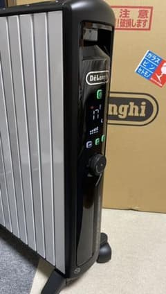 DeLonghi MDHU15-BK デロンギ マルチダイナミックヒーターのサムネイル
