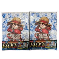新品 2冊セット ワンピースカードゲーム 3rdコンプリートガイド - メルカリ