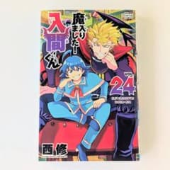 キャンディ様 リクエスト 2点 まとめ商品のサムネイル