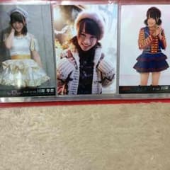 Haru様 専用のサムネイル