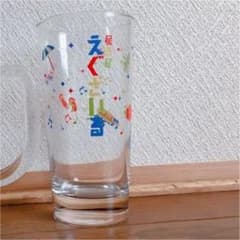 居酒屋EXILEのサムネイル