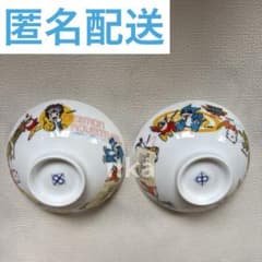 デジモンアドベンチャー02 茶碗 - メルカリ