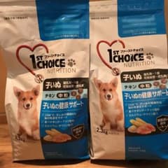 Run Rnu様専用のサムネイル