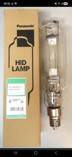 【新品未使用】マルチハロゲン灯MT1000B/BHSC/N Panasonic パナソニック マルチハロゲン灯 MT1000BBHSCN 計14本 - メルカリ