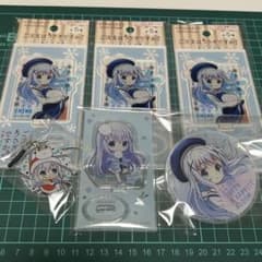 ご注文はうさぎですか？ チノ セット 6点のサムネイル