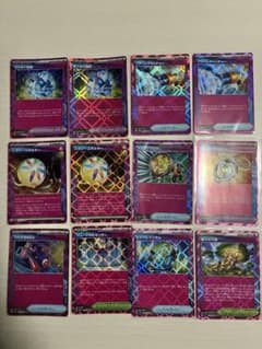 ポケモンカード ACE SPEC まとめ売り 計12枚 - メルカリ