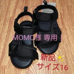MOMO様専用！新品✨サンダル(ブラック) 16センチ 男女兼用のサムネイル