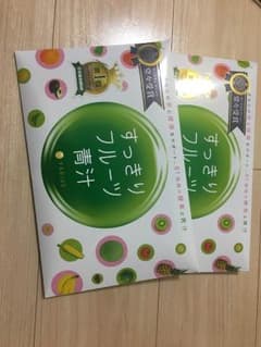 すっきりフルーツ青汁のサムネイル