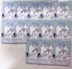 ころんくん ヴァイス まとめ売りのサムネイル