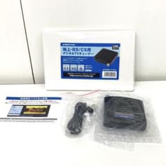 g678-31 DTV03A-1T1S-U 地デジ BS CS TVチューナー - メルカリ