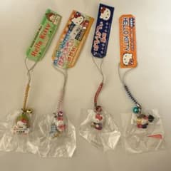 ばら売り可】ご当地キティ根付けストラップ 4個セット - メルカリ