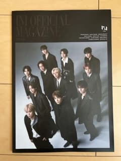 INI OFFICIAL MAGAZINE 2026 ファンクラブ　会報誌のサムネイル