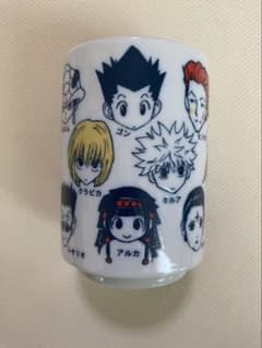 HUNTER×HUNTER 湯のみ WJ50周年 マグカップ ジャンプ展 - メルカリ