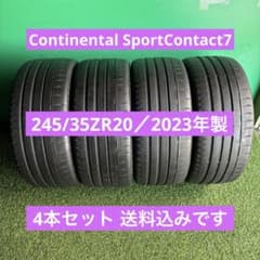 コンチネンタル　245/35ZR20 夏用タイヤ 2023年　1本 245/35ZR20／2023年製／コンチネンタル／4本／送料無料です - メルカリ