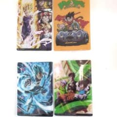 ドラゴンボール イタジャガvol8コンセプトレア＆SSR他4枚セット