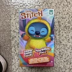 Disney Stitch Vinyl Plush 키링