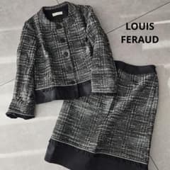 LOUIS FERAUD ツイードスカートスーツ セットアップセレモニースーツのサムネイル