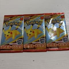 ポケモンカード プロモカードパック 3パックセットのサムネイル