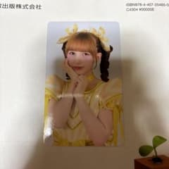 FRUITS ZIPPER 早瀬ノエル トレカのサムネイル