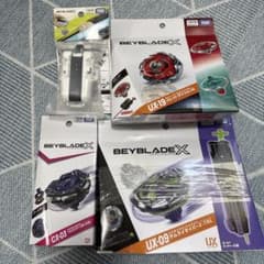 ベイブレードX CX-03 、UX19、BX28、BX41、 BX42 ベイブレードX UX-19 、UX09、CX03、 BX28 - メルカリ