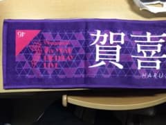 乃木坂46 賀喜 遥香のサムネイル
