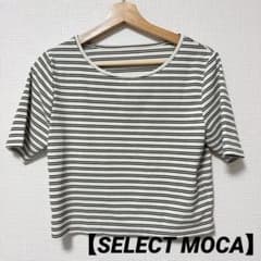 【SELECT MOCA】ランダム リブ 細目 ボーダー 半袖 Tシャツ Fのサムネイル