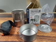 ソロセット チタン 極 Snow Peak 廃盤品 貴重のサムネイル
