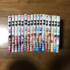 よぴさん専用のサムネイル