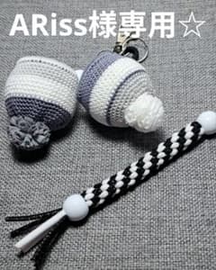 『ARiss様専用☆オーダーページ☆ゴルフ☆ボールケース☆ティーホルダー』のサムネイル