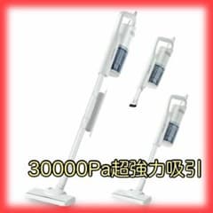 掃除機コード式 30000Pa Leacco 掃除機 サイクロン スティック - メルカリ