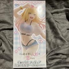 그 갈아입는 인형은 사랑을 한다 Coreful 피규어 키타가와 카이유메 수영복 ver.