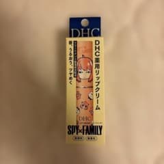 DHC 약용 립 크림 SPY × FAMILY 아냐 지토 눈