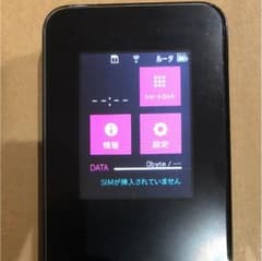 NEC Aterm MR03LN SIMフリー モバイルルーターのサムネイル