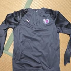 セレッソ大阪 Puma トレーニングウェア ハーフジップ　XL - 5