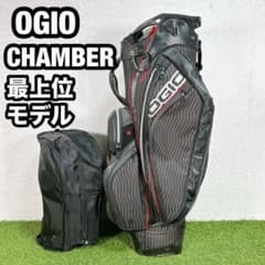 OGIO オジオ　CHAMBER チャンバー　キャディバッグ　ゴルフ　14分割 OGIO オジオ CHAMBER チャンバー キャディバッグ ゴルフ 14分割 - メルカリ