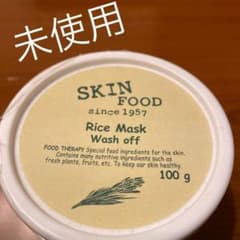 新品.未使用 SKINFOOD ブラックシュガー マスク ウォッシュオフのサムネイル