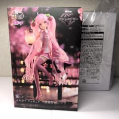 桜ミク AMP＋ フィギュア～桜提灯ver.～（タイクレ限定）の入手方法