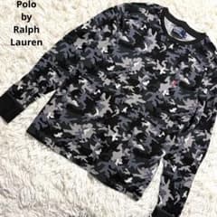 90s Polo by Ralph Lauren サーマルロンT 迷彩 Y2K - メルカリ