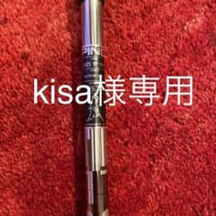 PING ピン　G425 純正シャフト　TOUR 173-65Sのサムネイル