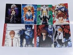 DEATH NOTE トレーディングカード 8枚セットのサムネイル