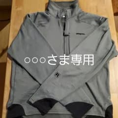 パタゴニア　フリース　R1　プルオーバー　Mサイズのサムネイル