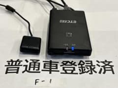 普通車登録　ETC車載器　新セキュリティ対応　ETC2.0 配線セット 普通車登録 ETC車載器 新セキュリティ対応 ETC2.0 配線セット - メルカリ