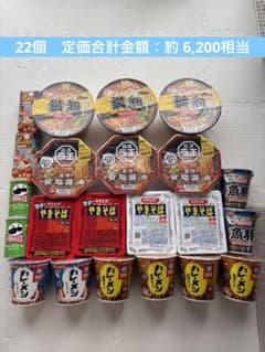 まとめ売り22点食品・カップ麺・お菓子　ラ王、ペヤング、カレーメシ、横綱、お菓子のサムネイル