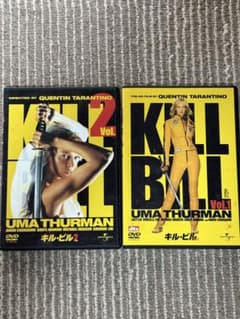 キル・ビル Vol.1 & Vol.2 DVDセット - メルカリ